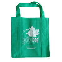 永州KB23环保广告袋