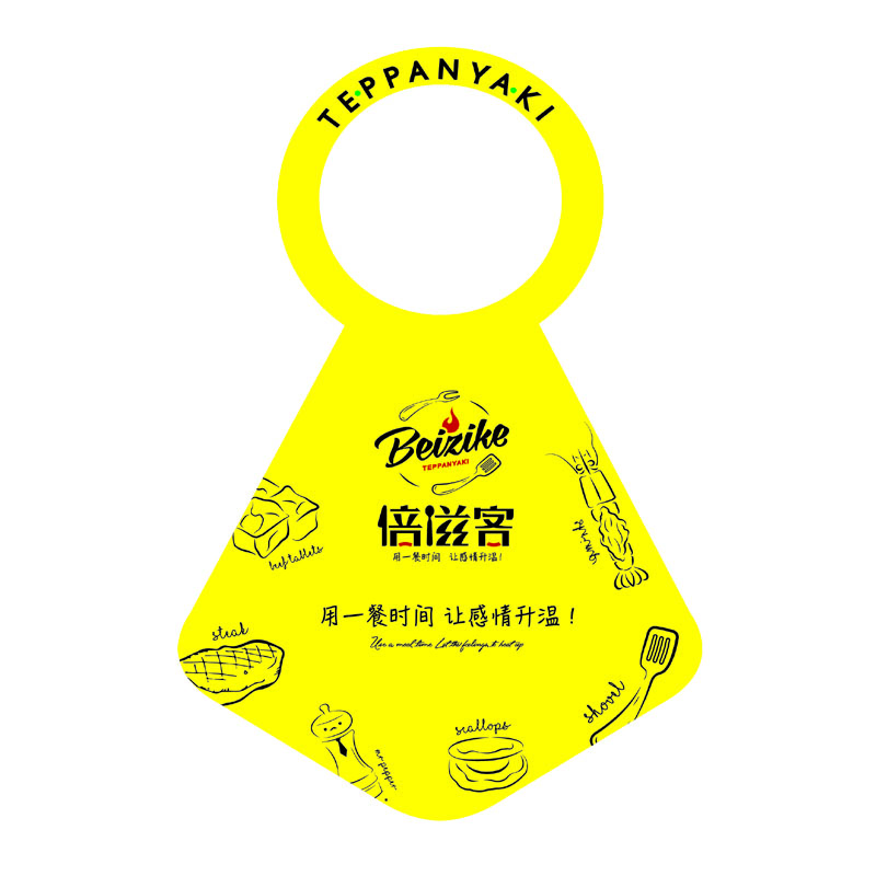 永州AP01 无纺布围裙